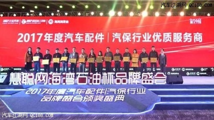 五方天雅携市场商家参加上海法兰克福展_汽车江湖